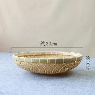 竹子 纯手工竹编馒头竹筐竹制品家用子 馍竹篮筐筐 收纳簸箕