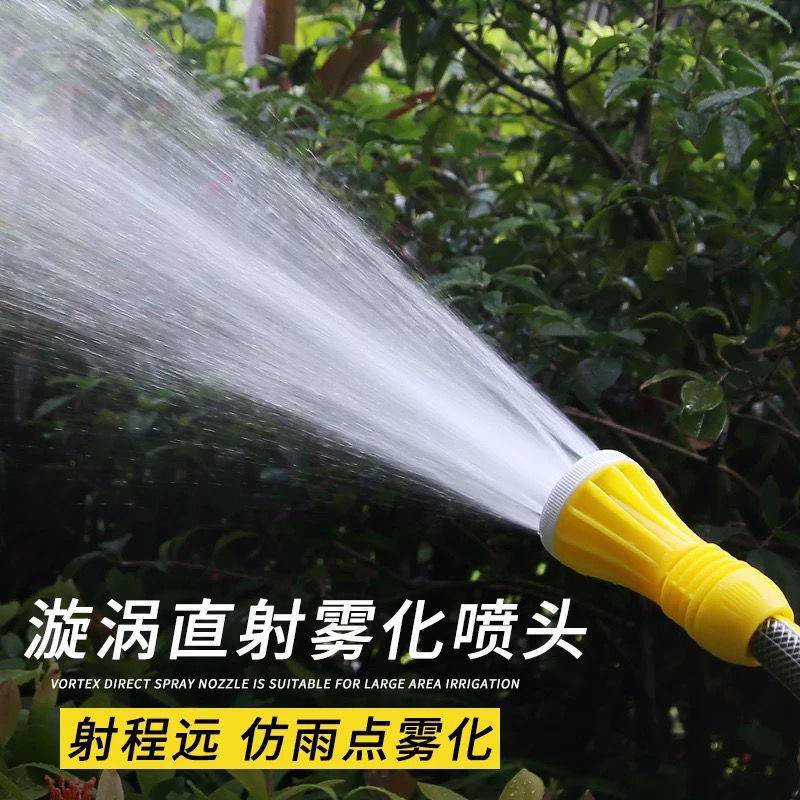 新款直销压水枪喷头洗车园林花洒水泵喷枪直射涡流雾化花园浇花淋