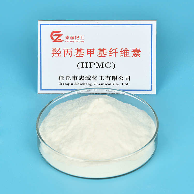 日化专用羟丙基甲基纤维素hpmc 砂浆腻子粉 砂浆纤维素甲基纤维素
