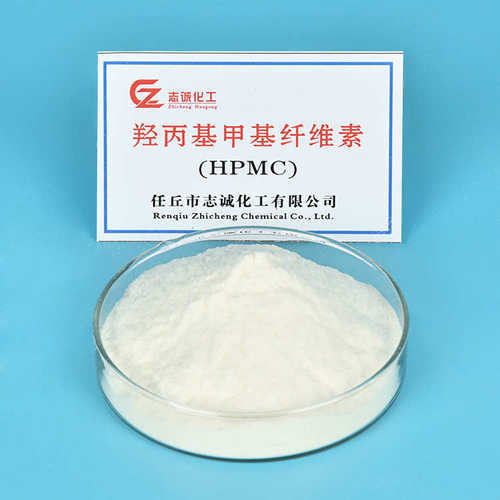日化专用羟丙基甲基纤维素hpmc 砂浆腻子粉 砂浆纤维素甲基纤维素