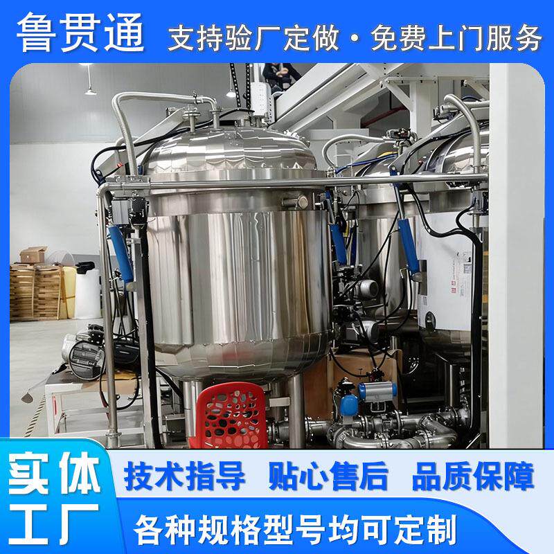 商用橡胶木板材防腐脱脂杀虫罐高温高压木材石墨真空浸渍罐设备