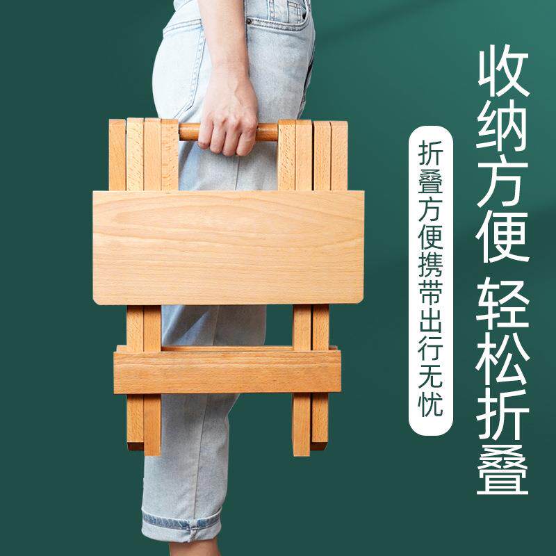 绘岳美术榉木折叠凳画室写生实木方凳学校可手提凳子便携式椅子