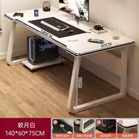 【Яркий лунно-белый】Одноместное сиденье, высота 140 см, бесплатный хост-носитель