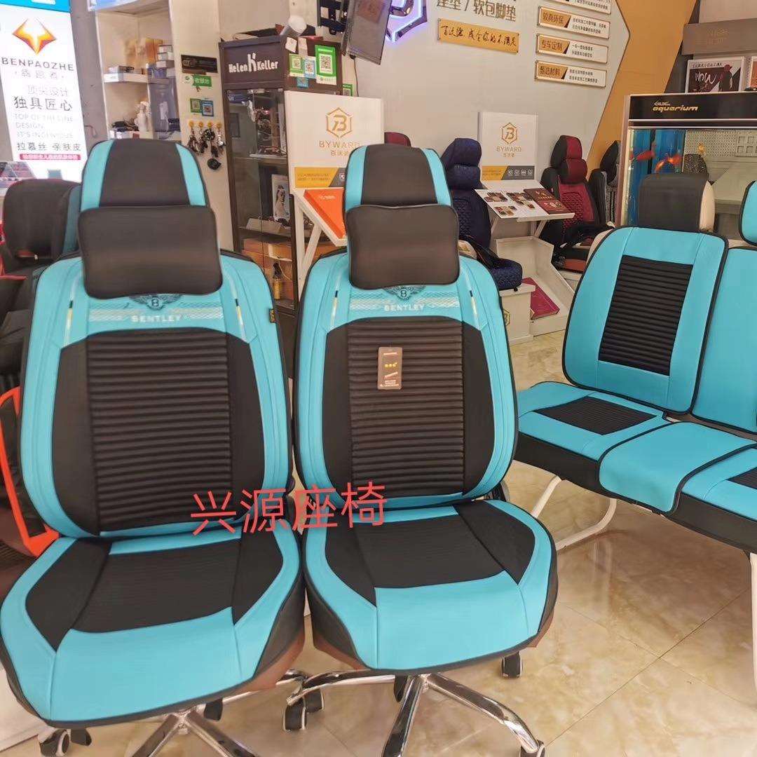 后排座椅展示模型坐垫全车展架模具汽车座椅套车用