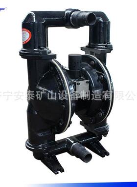 济宁安泰矿用防爆潜水泵高扬程无过载BQS100-20-11/N