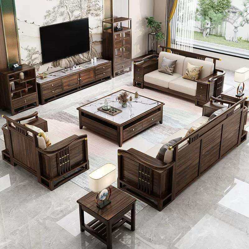 新中式乌金木沙发现代简约全实木家用客厅2026新款大户型别墅沙发