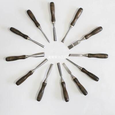 木工工具ZT-E02木工12刻套雕花凿雕刻凿雕凿花刀刻刀CRV花件凿