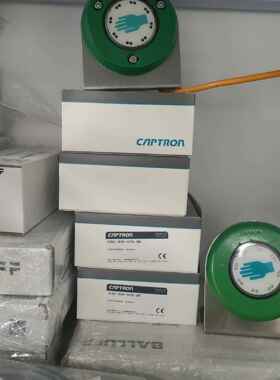 议价德国CAPTRON触摸开关CHT3-151P-H/TG-SR 议价