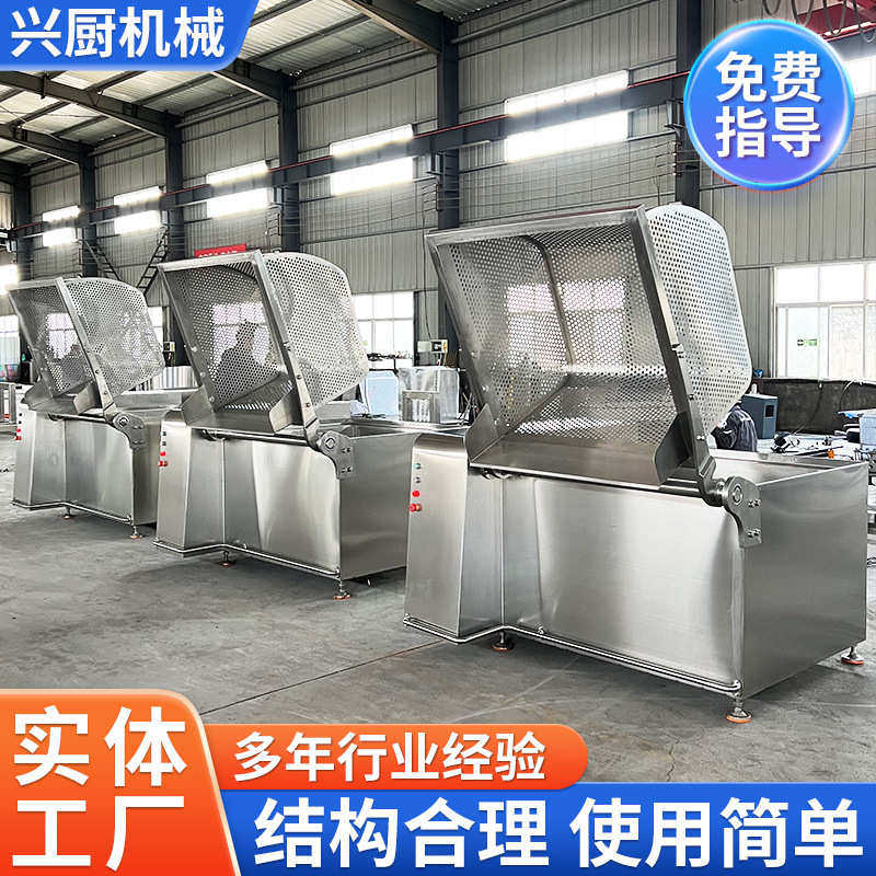 全自动方形焯水锅自动翻筐出料蔬菜漂烫锅 蜂窝肉类卤煮锅厂家,清洗/食品/商业设备,洗果机/洗菜机,淘宝优惠券,粉丝福利购,淘宝优惠卷