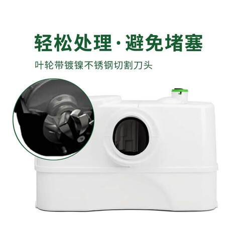 DAB戴博污水提升泵厨房别墅地下室提升器全自动卫生间排污