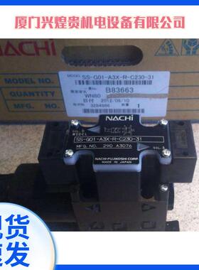日本NACHI不二越电磁阀SA-G01-A2X-N-D1-31 SA-G01-H3Z-F-E2-31
