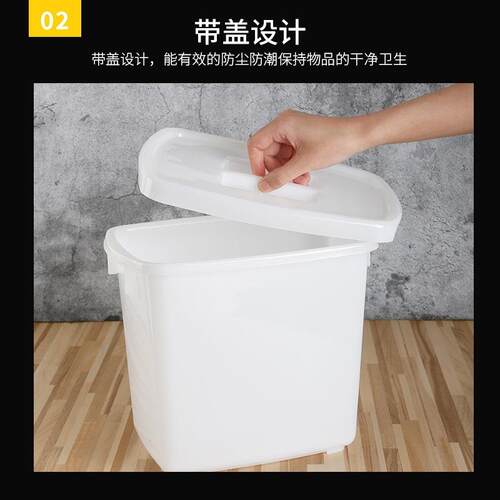 加厚盖塑带糖水桶桶奶料茶无品牌/桶冰桶冷饮桶冷藏小白方形桶食