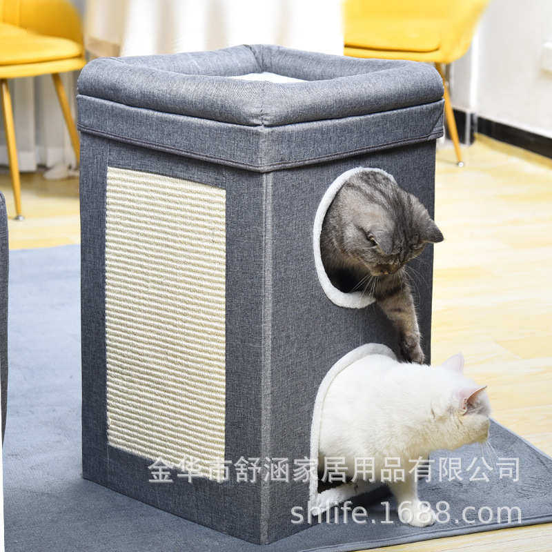 四季板冬季猫大号宠物保暖窝收纳猫笼抓可折叠猫双层立体通用,宠物/宠物食品及用品,猫窝/屋/帐篷/沙发,淘宝优惠券,粉丝福利购,淘宝优惠卷