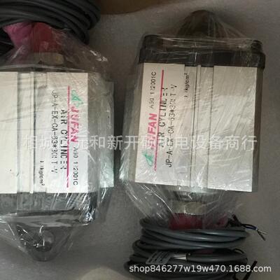 SCHJF气缸ACL2-A-G--SD63*6200ST-T电动缸本体