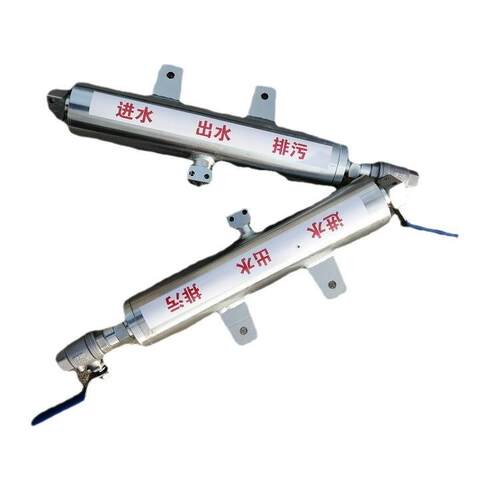 矿用除污器水质过滤器DN25/1.5矿用水质过滤器不锈钢滤网