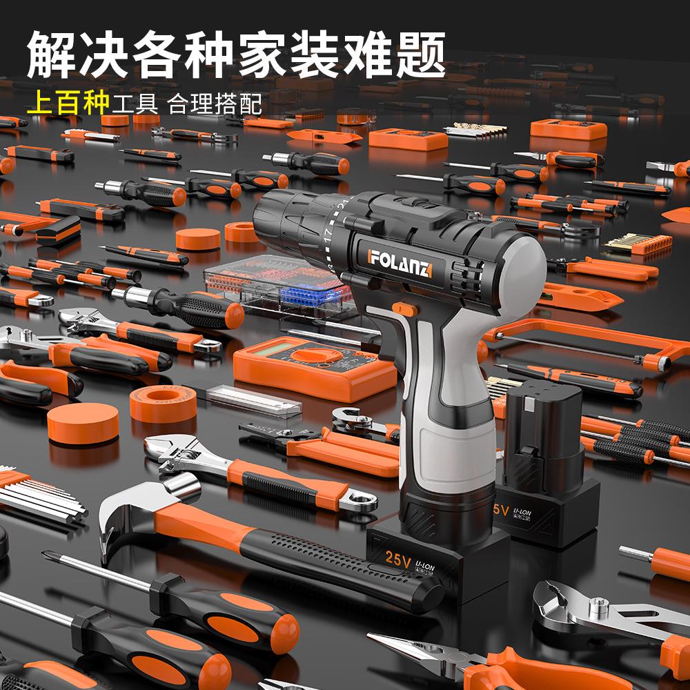 家工工具箱电工专用电动组合套装木维修多功能动五用金工具全手套