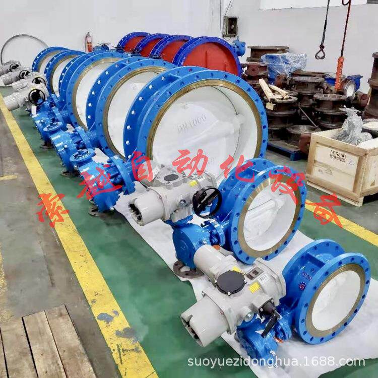电动金属法兰蝶阀D943H-16C-DN150安装方便密封可靠碳钢材质