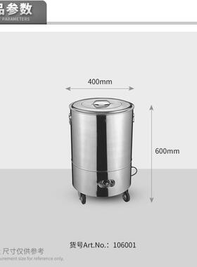 EST东方厨保具电热恒A温桶商用保温温106003汤桶饭堂电热饭桶卤水
