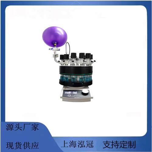 实验平行合成反应仪平行合成反应器平行合成反应釜反应仪厂家