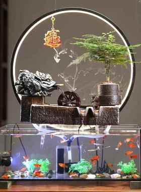 创意鱼缸摆件新中式客厅招财办公室风生水起循环流水桌面家居装饰