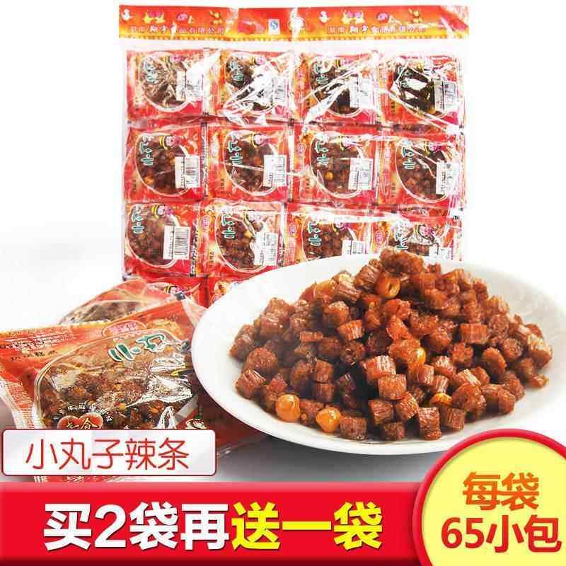 湖南樱桃小丸子辣条儿时怀旧零食麻辣面 面筋小辣条素肉90后怀旧