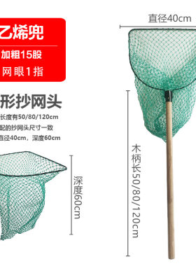 捕鸡神器户外自动抓鸡套网鸭鹅专用鸽子抄网兜室外散养捉土鸡工具