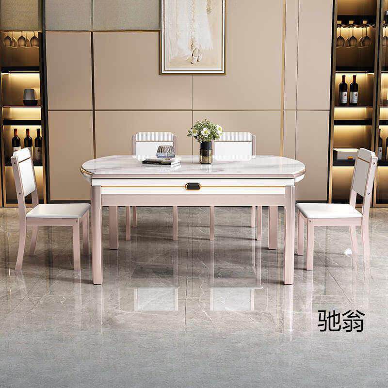 亮光岩板餐桌椅组合可变圆桌伸缩折叠现简约吃饭桌子家用小户型