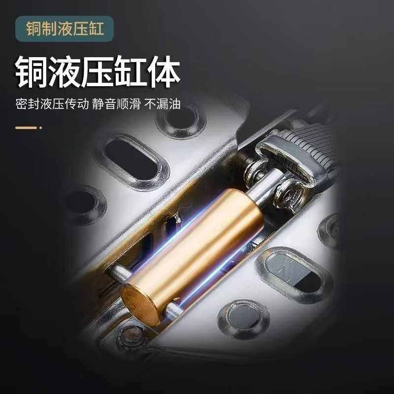 加厚304不锈钢铰链缓冲阻尼液压衣柜橱柜木门飞机折页批发,基础建材,铰链,淘宝优惠券,粉丝福利购,淘宝优惠卷