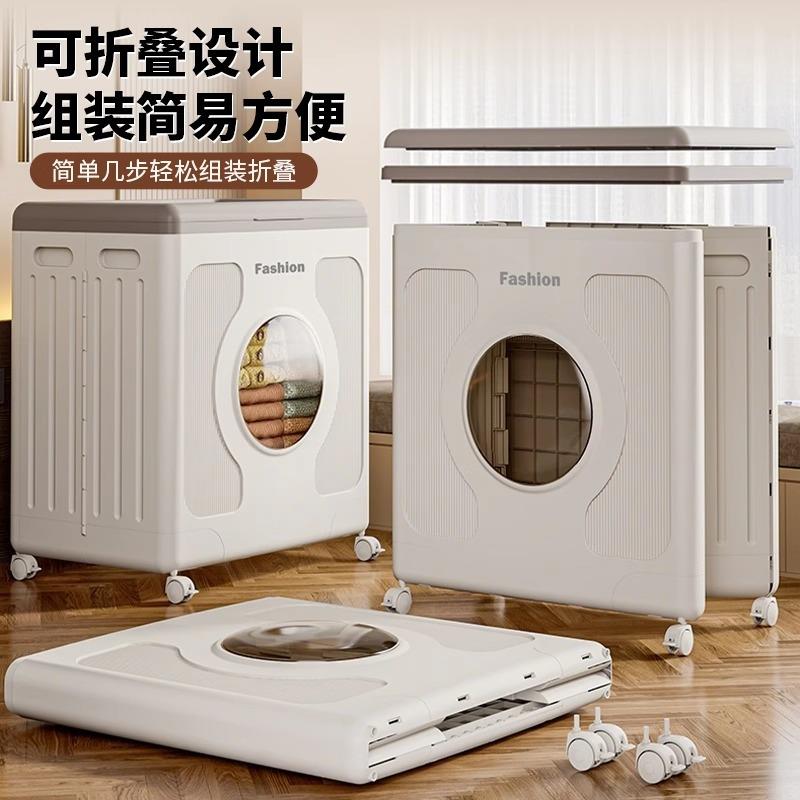 衣服家用量容收大纳箱加厚衣收纳箱物被整理箱子可折叠收纳柜婴儿