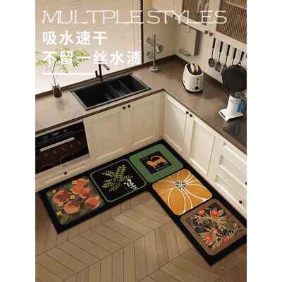 2025新款家用脚垫地毯厨房地垫防滑吸油可擦免洗L形硅藻泥吸水垫