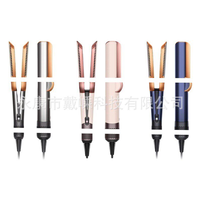 欧规吹风机卷直发器夹板二合一多功能便携负离子带显示屏HT01HS06