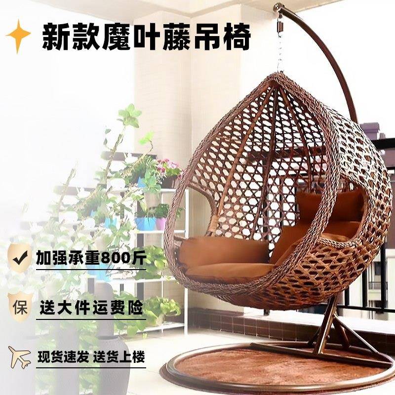 吊篮椅子室内秋千室内阳台懒人休闲摇篮鸟巢吊床双人户外庭院秋千