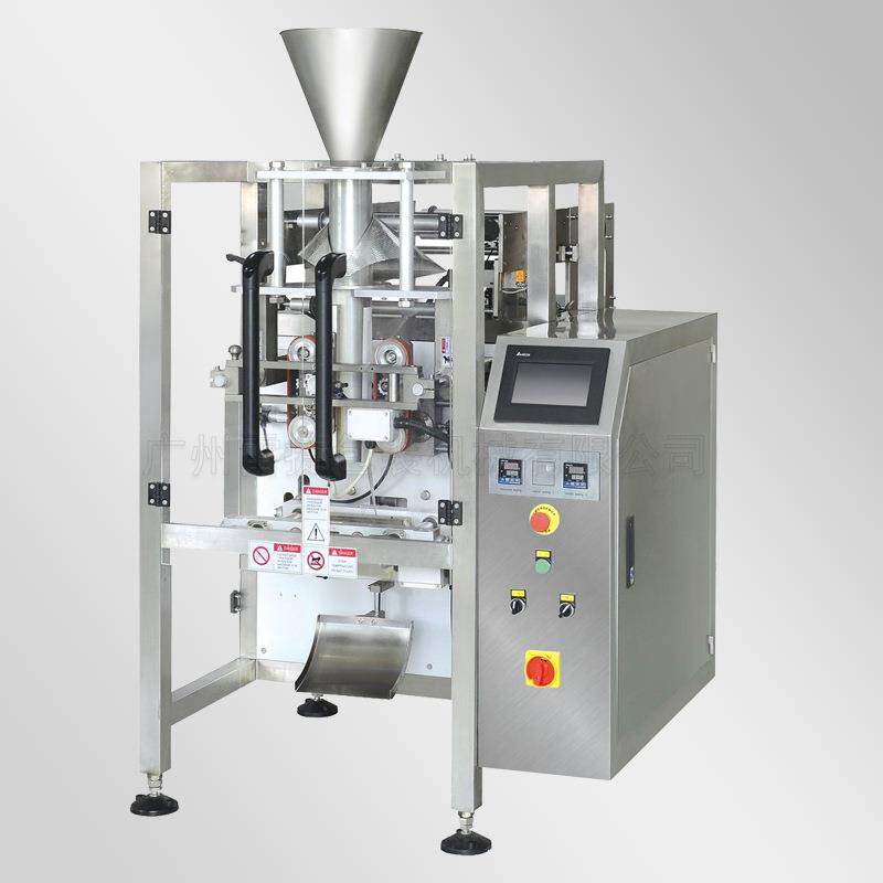 520型袋式大袋咖啡豆背封定量分装机黄豆全自动颗粒包装机