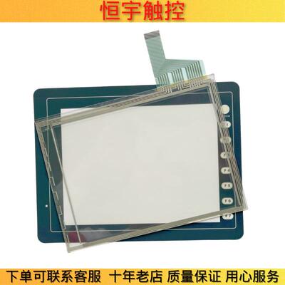 全新V808CD V808ICD V808SD V808ISD触控板 保护膜 触控屏外屏