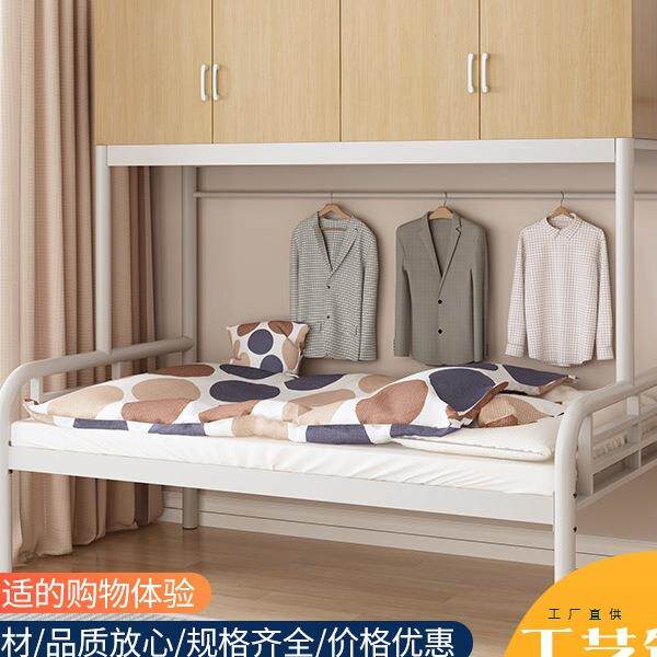 学生宿舍双层床铁艺带储物衣柜上下铺多功能组合床通用悬浮结构