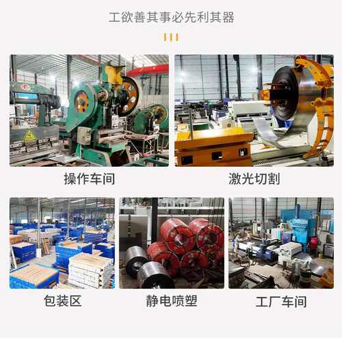 厂家定制加厚员工钢制储物柜 学校宿舍带锁拆装四门铁皮更衣柜