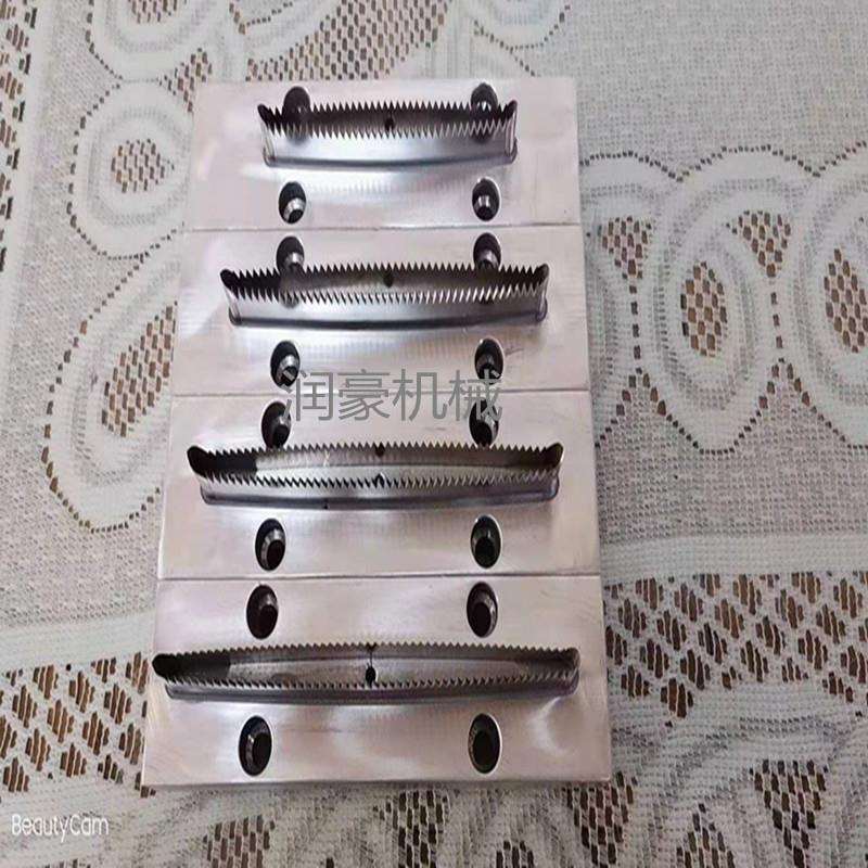 撕口切刀 餐巾纸包装撕口齿刀 枕式包装机刀片