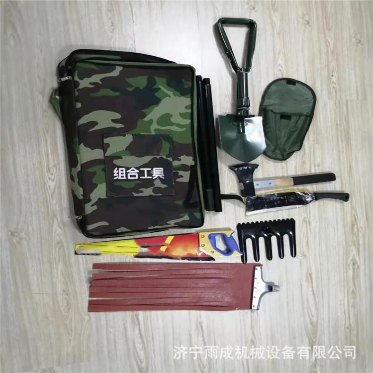 扑火组合工具包 森林消防灭火组合工具8件套 多功能灭火组合工具