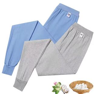 加肥加大码 纯棉宽松高腰衬裤 中老年人全棉毛裤 薄款 秋裤 保暖裤 男士