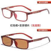 正品 变色眼镜男女黑框潮防光眼辐射平光方近视镜框有度蓝数电脑护