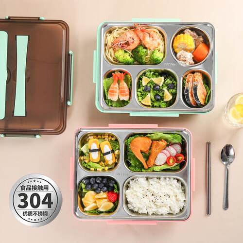 不锈钢分格餐盘304便携式学生上班族专用保温饭盒便当盒