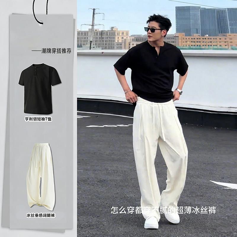 美式亨利领短袖polo衫套装男夏季垂感冰丝休闲裤子痞帅穿搭一整套