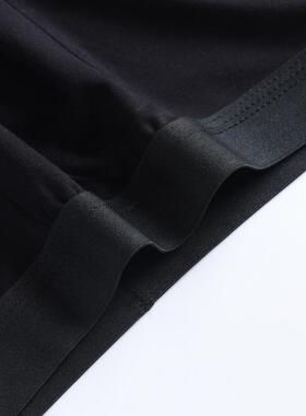 V 34251 Bamboo Fiber Men's Underwear 士内裤