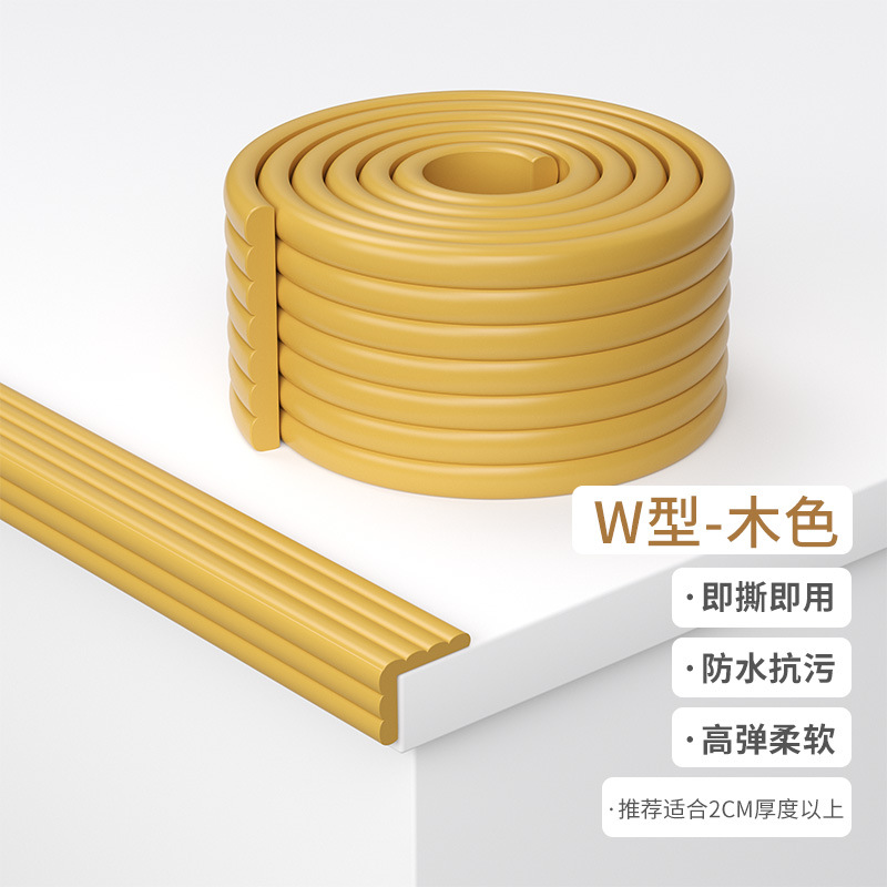 暖气管管道美化装饰装饰水管管帽