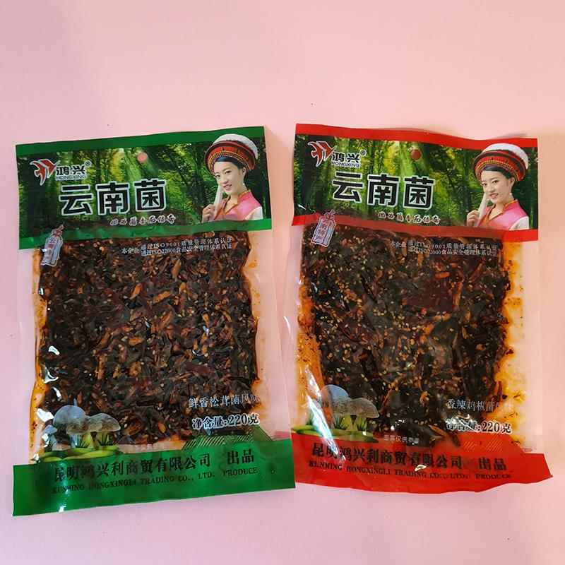 云南特产鸡枞菌买3送1云南特产鸿兴云南菌即食野生菌松茸菌香辣