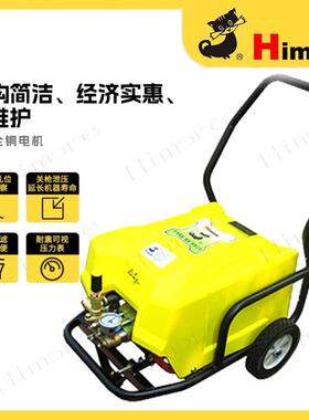 苏州洗车机CC5020D高压清洗机220V刷车机水泵头BH320