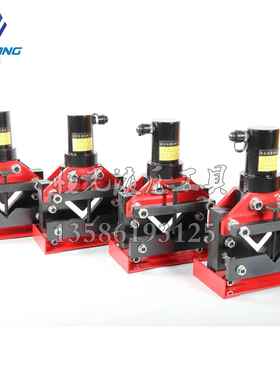 液压角钢 切断机 电动1CCAC-75AC-75/10 75角钢压切断 液便携式