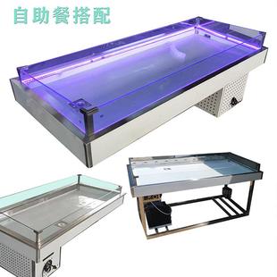 店海鲜冰台饭642钢面点台菜台展示柜冷藏不锈摆摊烧烤阶梯式 展