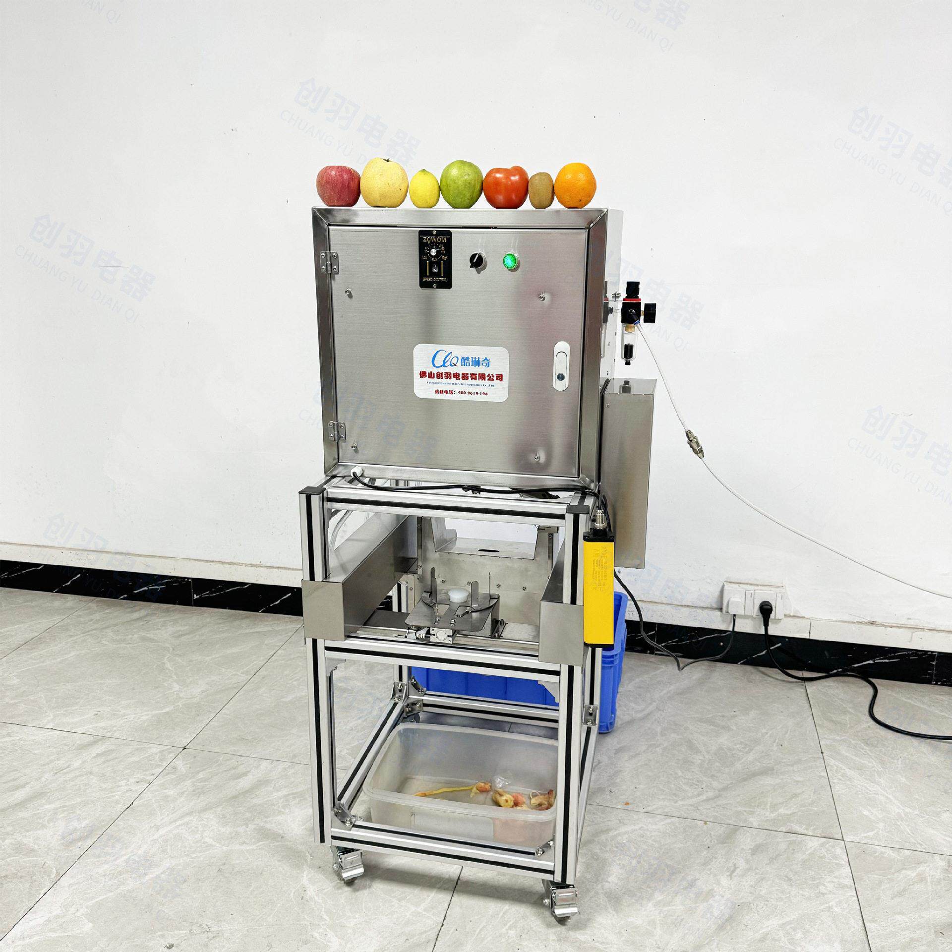 商用连续式香水柠檬削皮机食品厂商用番石榴雪梨水蜜桃去皮机