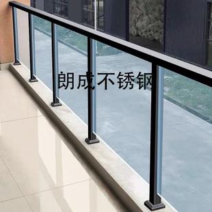 内卡槽家用不锈钢楼梯阳台玻璃围栏免打孔护栏扶手立柱简约 新款